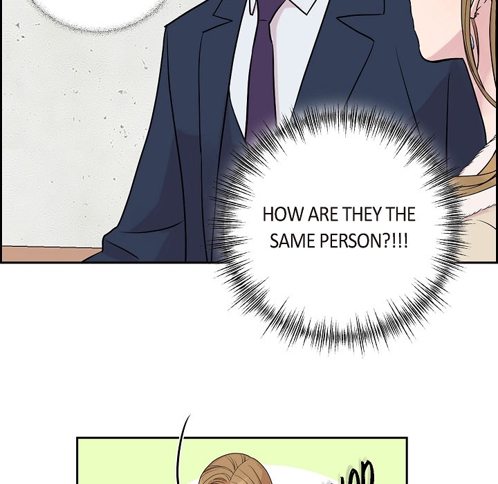 Read Dubious Moon chapter 11 image 68 on Lezhin