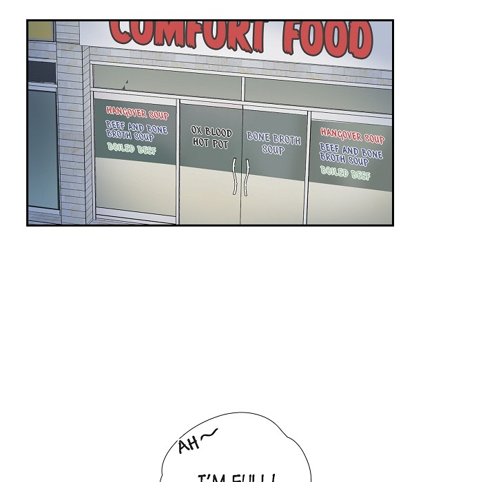 Read Dubious Moon chapter 12 image 12 on Lezhin