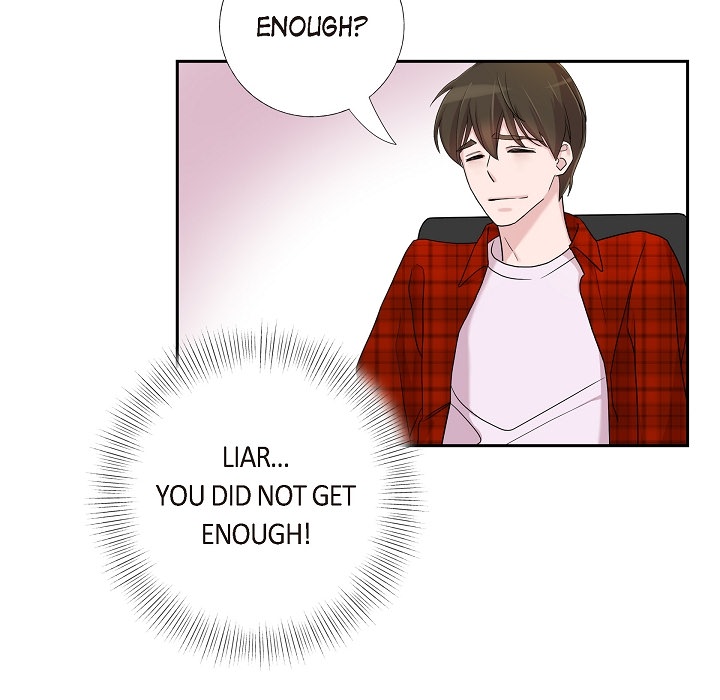 Read Dubious Moon chapter 12 image 69 on Lezhin