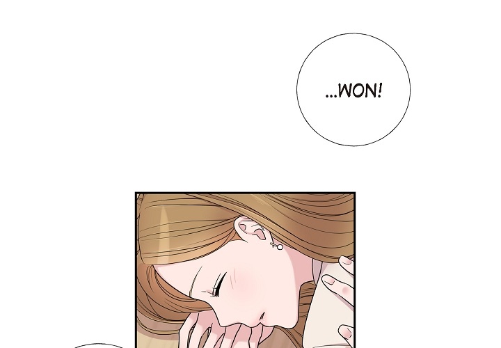 Read Dubious Moon chapter 13 image 1 on Lezhin