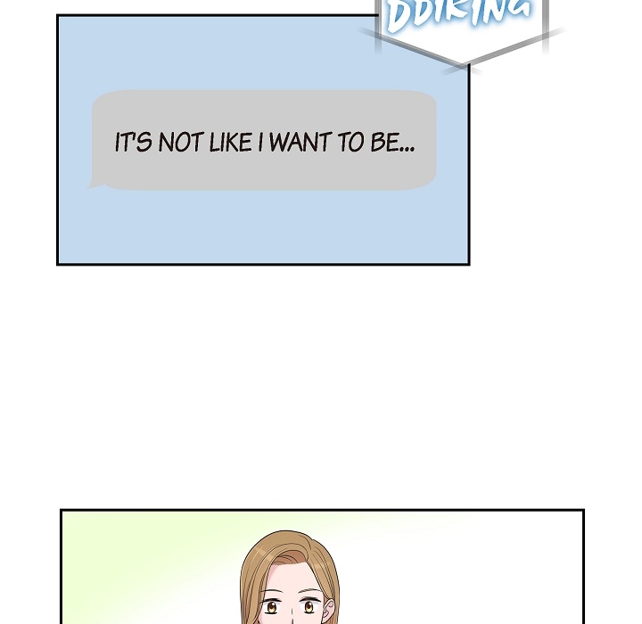 Read Dubious Moon chapter 14 image 73 on Lezhin