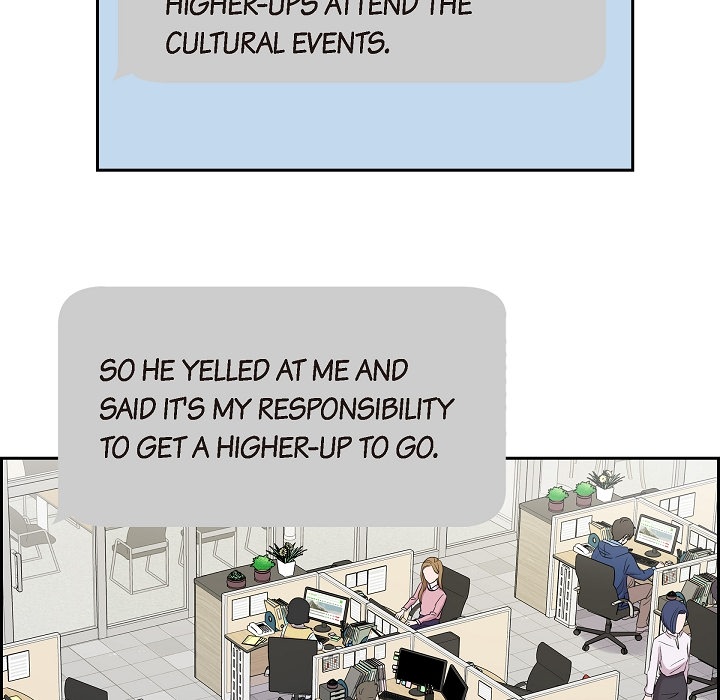Read Dubious Moon chapter 14 image 75 on Lezhin