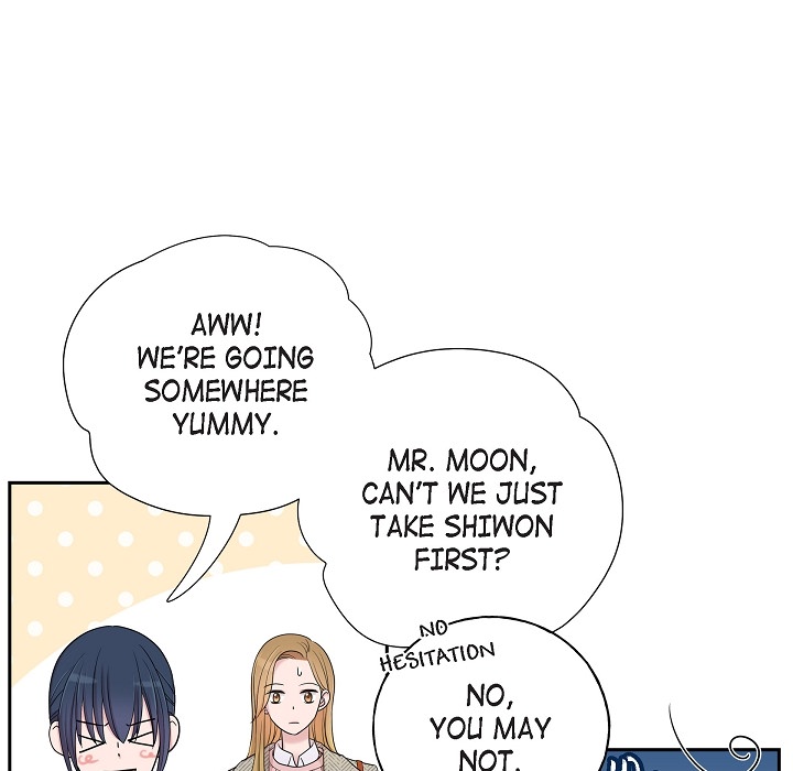 Read Dubious Moon chapter 15 image 12 on Lezhin