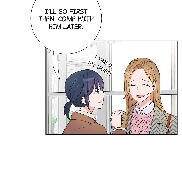 Read Dubious Moon chapter 15 image 15 on Lezhin