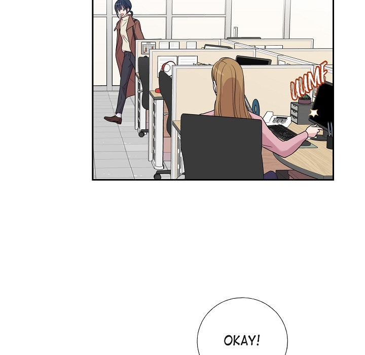 Read Dubious Moon chapter 15 image 4 on Lezhin