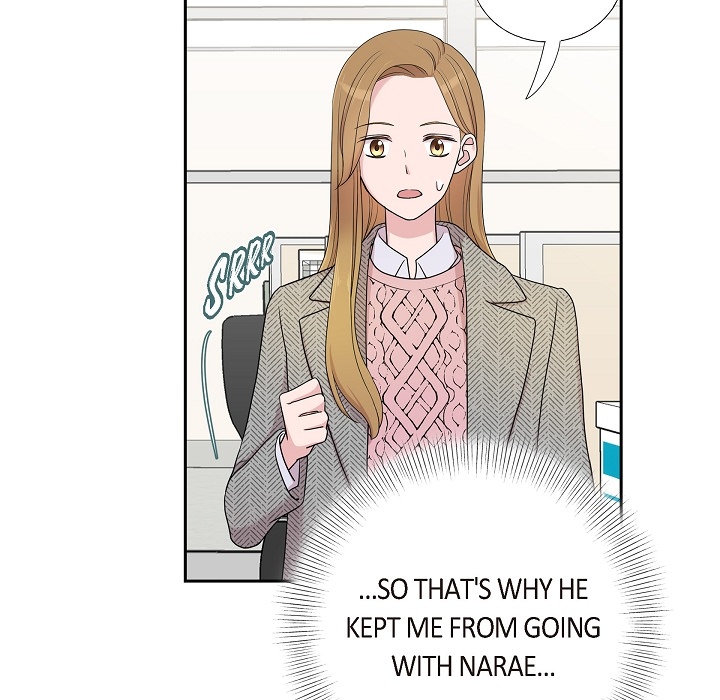 Read Dubious Moon chapter 15 image 54 on Lezhin