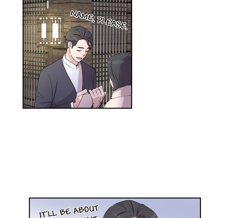 Read Dubious Moon chapter 15 image 58 on Lezhin