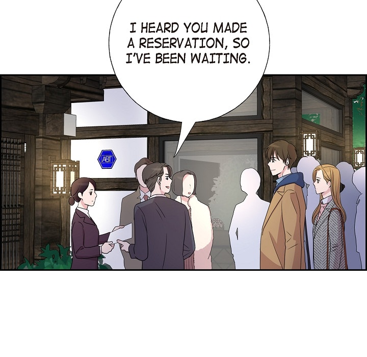 Read Dubious Moon chapter 15 image 61 on Lezhin
