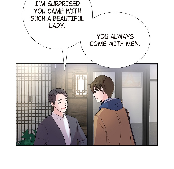 Read Dubious Moon chapter 15 image 68 on Lezhin