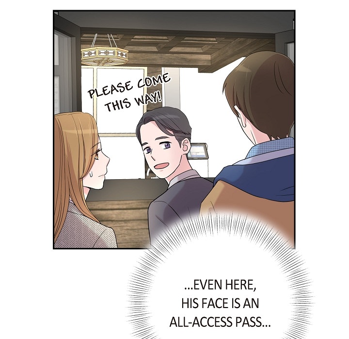 Read Dubious Moon chapter 15 image 72 on Lezhin