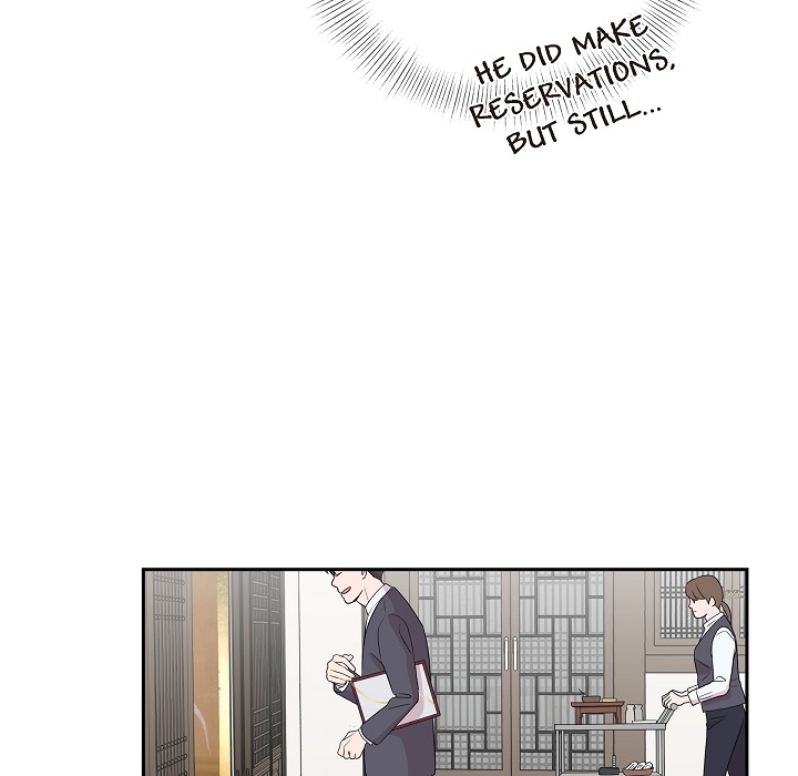 Read Dubious Moon chapter 15 image 73 on Lezhin