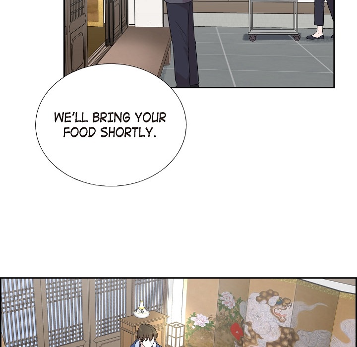 Read Dubious Moon chapter 15 image 74 on Lezhin