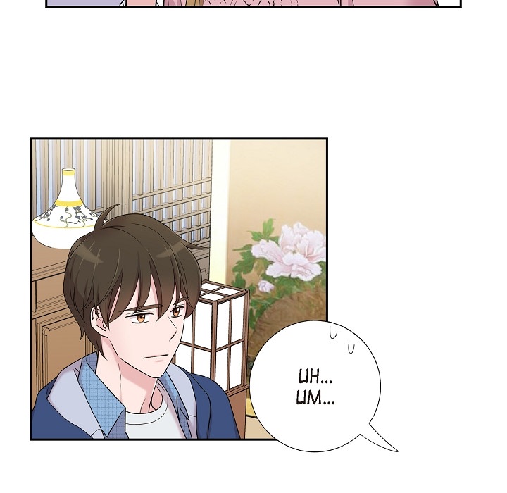Read Dubious Moon chapter 16 image 17 on Lezhin