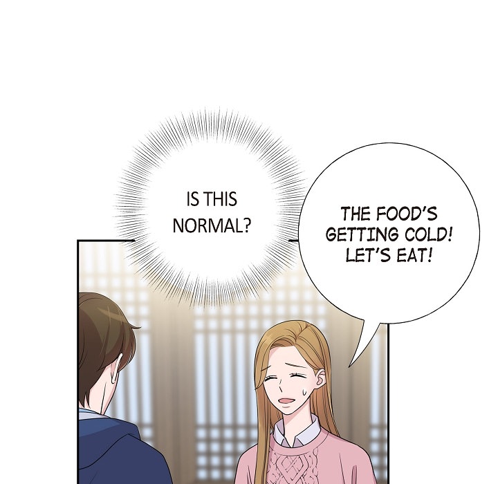 Read Dubious Moon chapter 16 image 18 on Lezhin