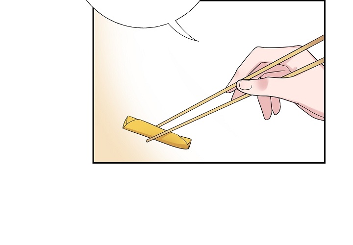 Read Dubious Moon chapter 16 image 3 on Lezhin