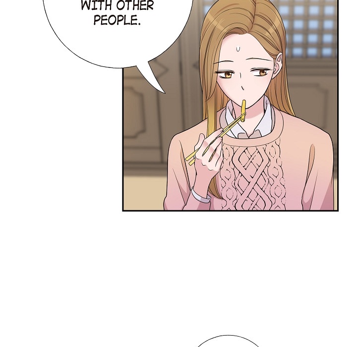 Read Dubious Moon chapter 16 image 6 on Lezhin