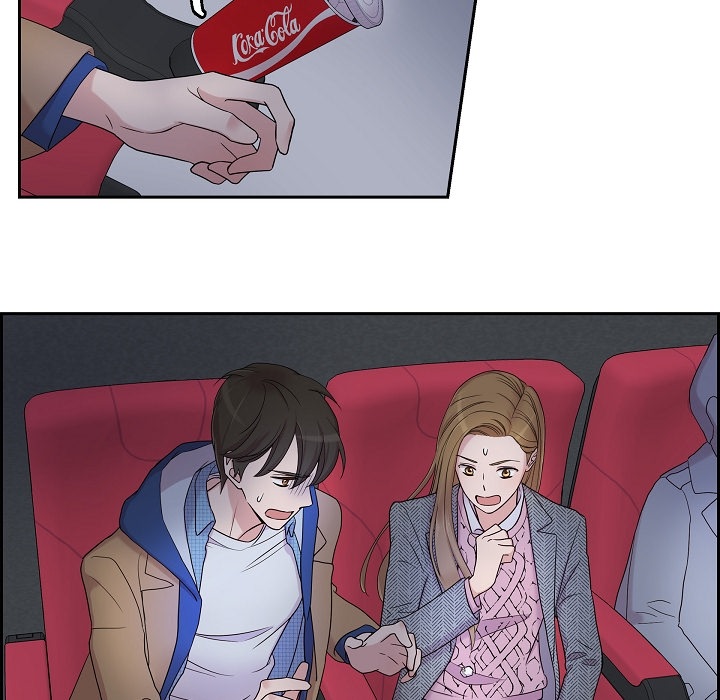 Read Dubious Moon chapter 16 image 75 on Lezhin