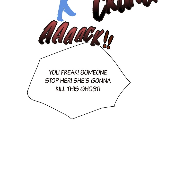Read Dubious Moon chapter 16 image 77 on Lezhin
