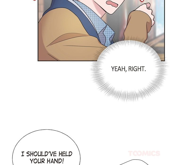 Read Dubious Moon chapter 17 image 30 on Lezhin
