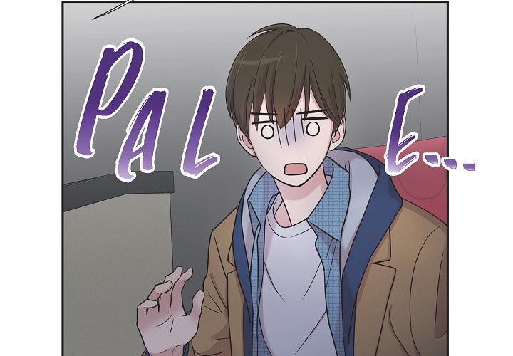 Read Dubious Moon chapter 17 image 4 on Lezhin