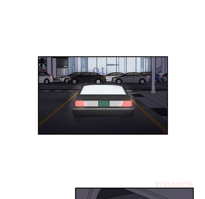 Read Dubious Moon chapter 17 image 58 on Lezhin