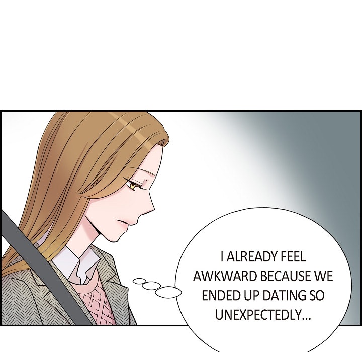 Read Dubious Moon chapter 17 image 71 on Lezhin