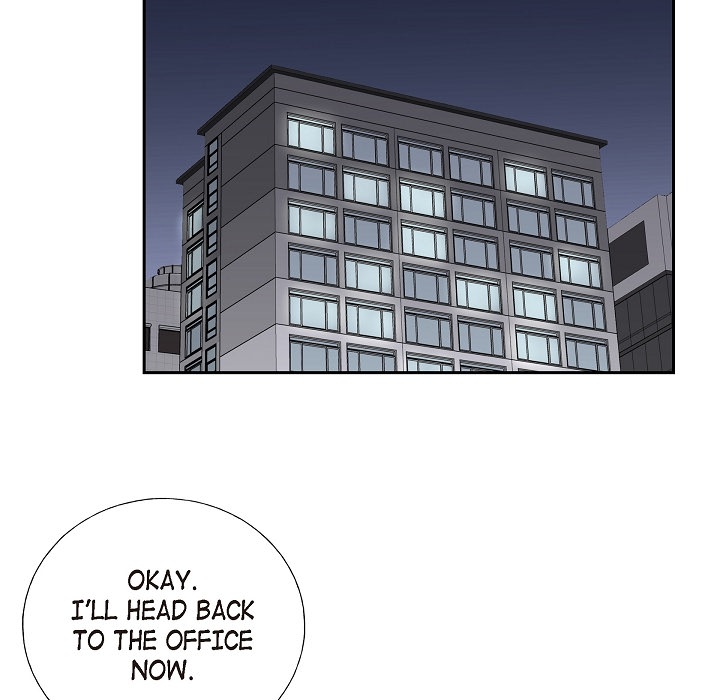 Read Dubious Moon chapter 17 image 73 on Lezhin