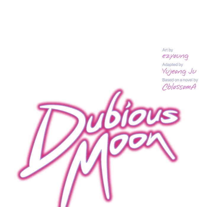 Read Dubious Moon chapter 18 image 20 on Lezhin