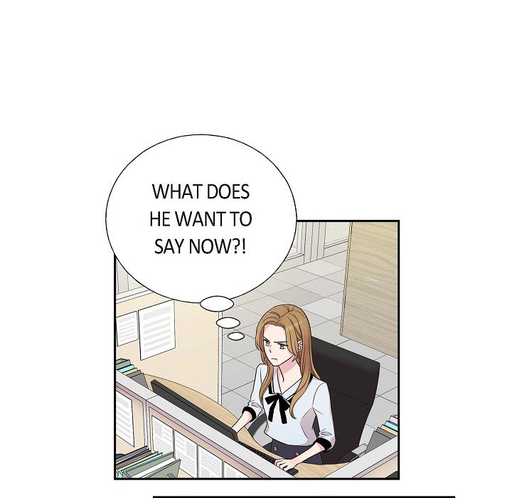 Read Dubious Moon chapter 19 image 45 on Lezhin