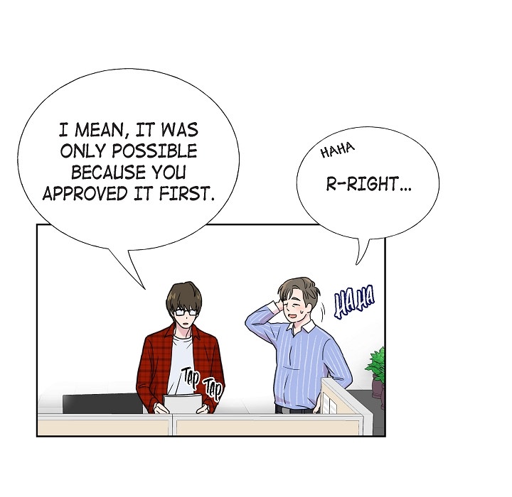 Read Dubious Moon chapter 2 image 21 on Lezhin