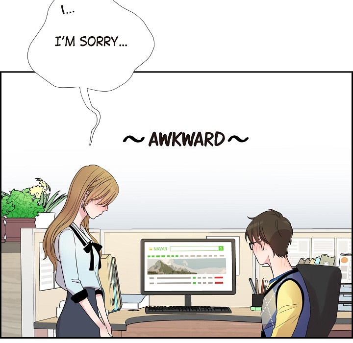 Read Dubious Moon chapter 20 image 37 on Lezhin