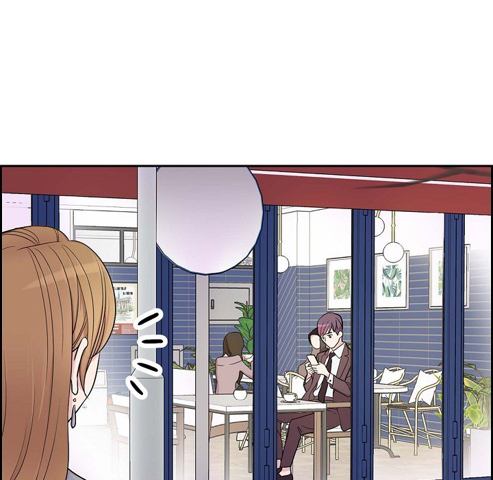 Read Dubious Moon chapter 21 image 44 on Lezhin