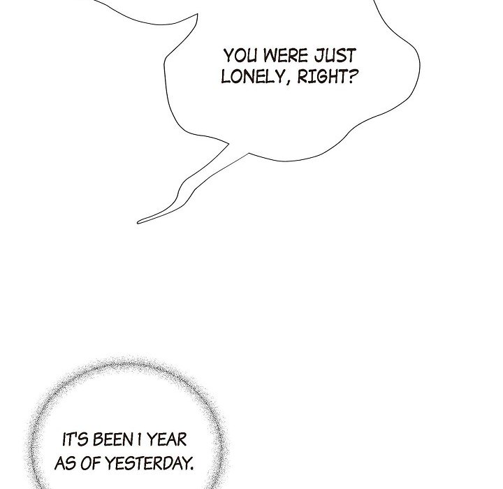 Read Dubious Moon chapter 21 image 70 on Lezhin