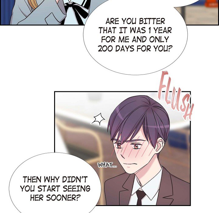 Read Dubious Moon chapter 21 image 75 on Lezhin
