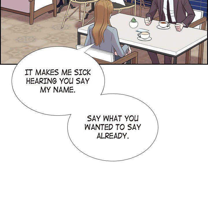 Read Dubious Moon chapter 21 image 77 on Lezhin