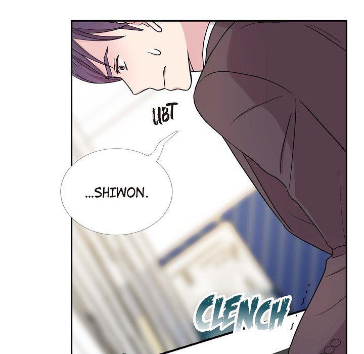Read Dubious Moon chapter 21 image 78 on Lezhin