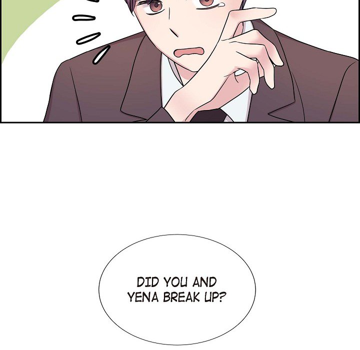 Read Dubious Moon chapter 21 image 84 on Lezhin