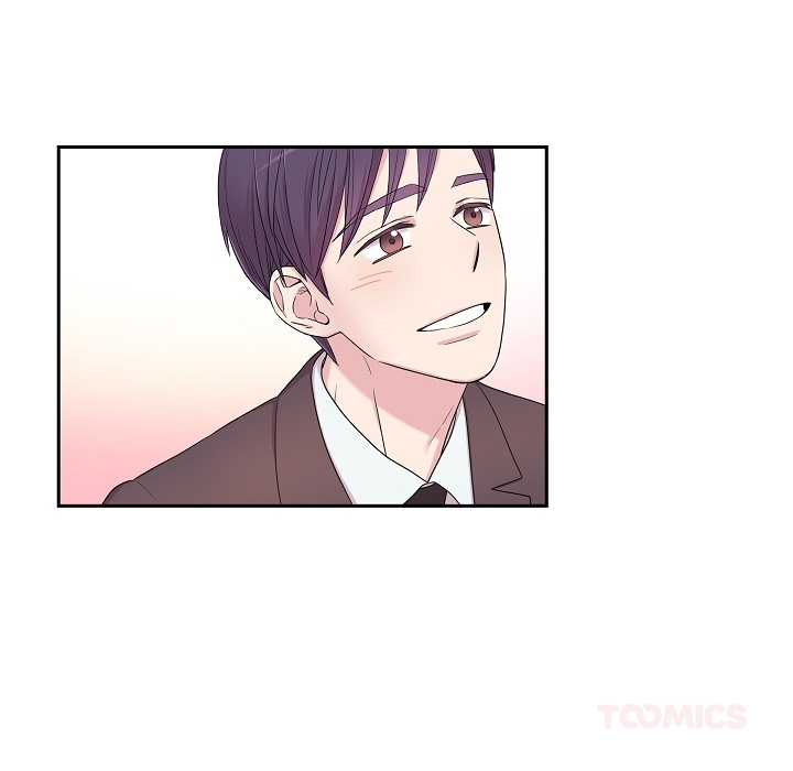 Read Dubious Moon chapter 22 image 29 on Lezhin