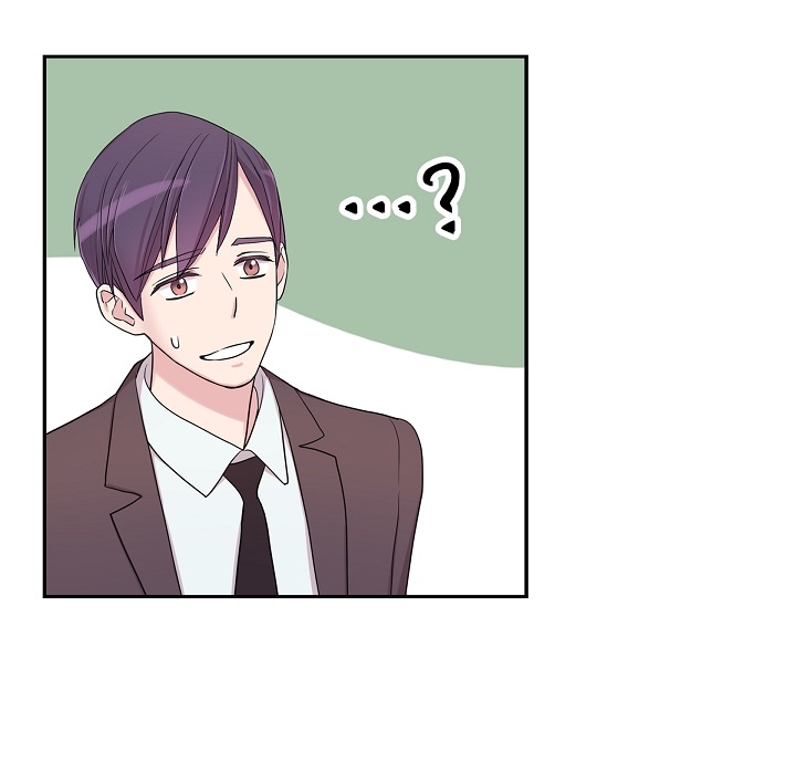 Read Dubious Moon chapter 22 image 37 on Lezhin