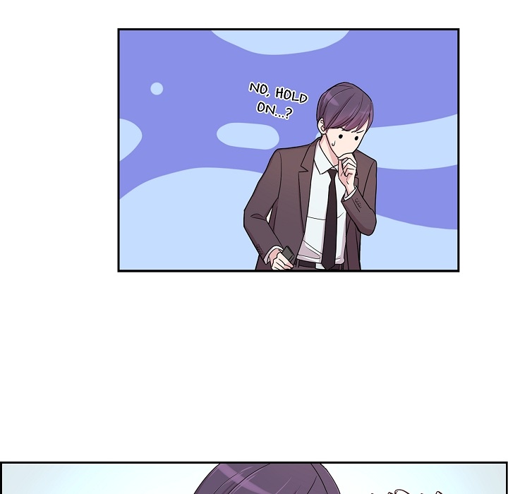 Read Dubious Moon chapter 22 image 81 on Lezhin
