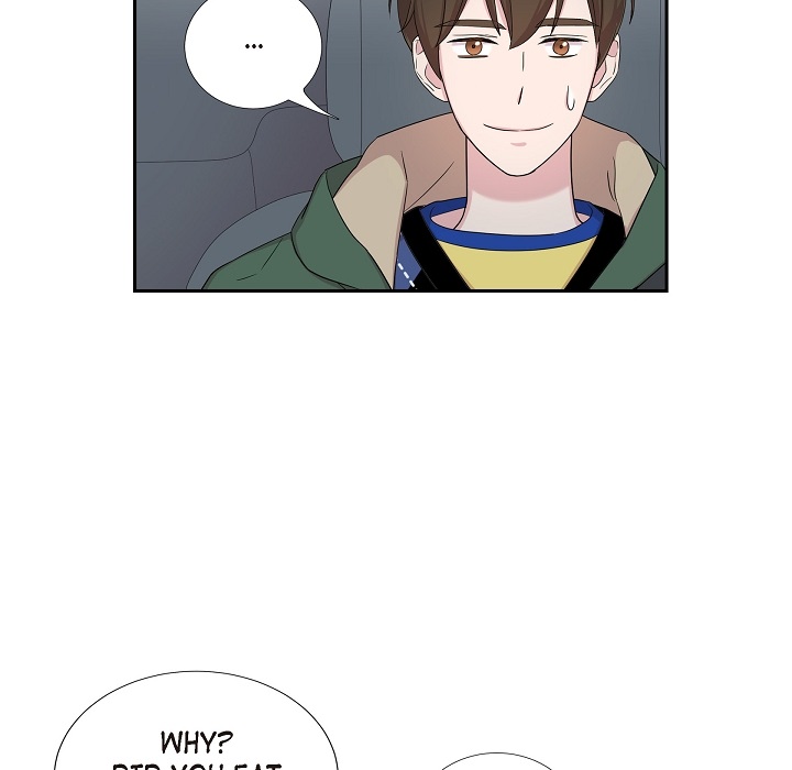 Read Dubious Moon chapter 23 image 73 on Lezhin