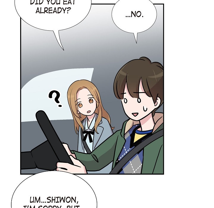 Read Dubious Moon chapter 23 image 74 on Lezhin