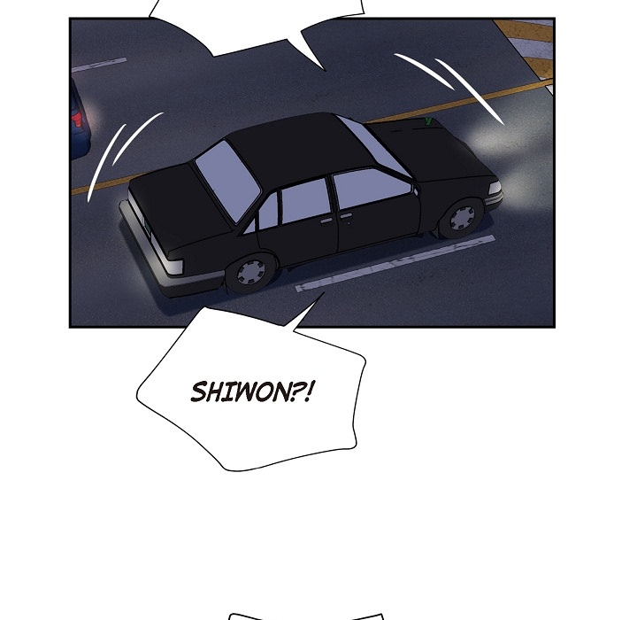 Read Dubious Moon chapter 23 image 77 on Lezhin