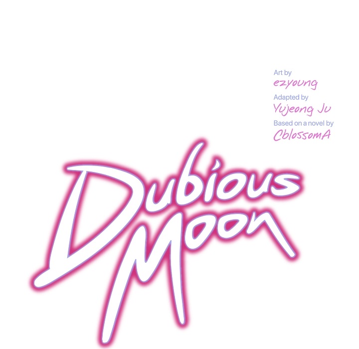 Read Dubious Moon chapter 24 image 28 on Lezhin