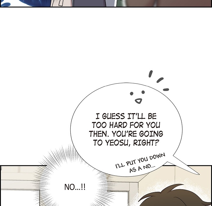 Read Dubious Moon chapter 24 image 33 on Lezhin