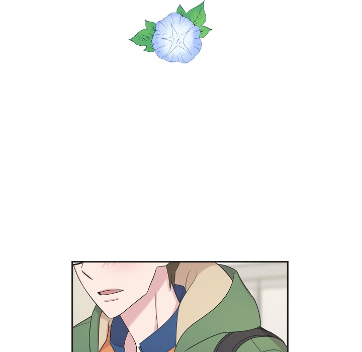 Read Dubious Moon chapter 24 image 44 on Lezhin