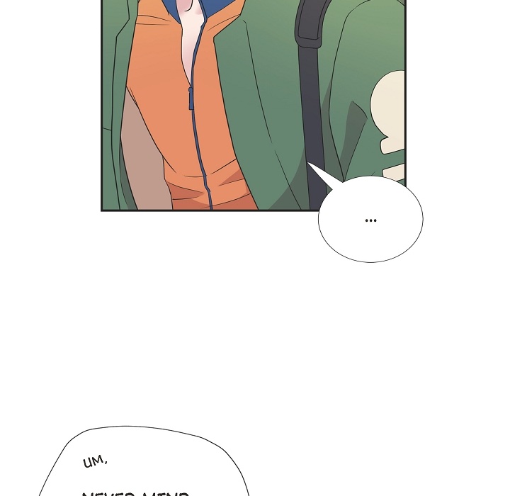 Read Dubious Moon chapter 24 image 45 on Lezhin