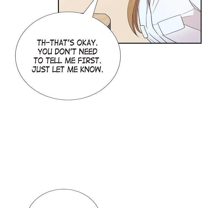 Read Dubious Moon chapter 24 image 82 on Lezhin