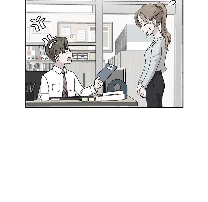 Read Dubious Moon chapter 25 image 20 on Lezhin