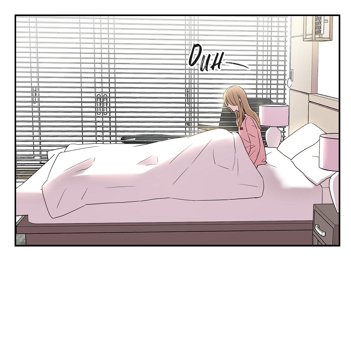 Read Dubious Moon chapter 25 image 76 on Lezhin